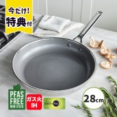 [CC010630-104] �ե饤�ѥ� 28cm APEX IH���������б� PFAS�ե꡼ �ե����Ի��� GREENPAN �������б� Ĵ����� ���å������ʡ�