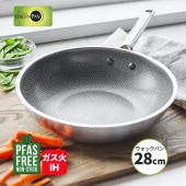 [CC010631-104] �����å��ѥ� 28cm APEX IH���������б� PFAS�ե꡼ �ե����Ի��� GREENPAN �������б� Ĵ����� ���å������ʡ�