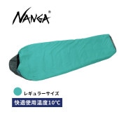 [4938101219433] ZZZ BAG 10 FGY ���ޡ�