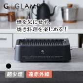 [SG01-BK] GLAMP Ķ���쥰��� BLACK ���� ���� �ۥåȥץ졼�� �С��٥��塼 ����� �ŵ������ �إ륷��Ĵ��