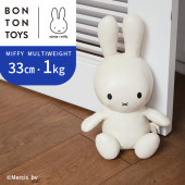 [BTT-094OW] �ߥåե� �ޥ���������� 33cm �ɥ����ȥåѡ� ���եȥܥå������� Miffy Multi Weight in giftbox BTT��