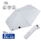 [52384] 3�� �ޤꤿ���߻� ��Ǯ Ǯ������ -0& ��ǥ������� �磻�� 58cm ���� �ۥ磻�� �� �������� Radi-Cool UV���å� �׸� Mini 3���� LDB-RDC-58PM-WH ���� ������