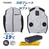 [TKCV25SGY5LSP] ����Ū���䤨�� ��¢��4 ����С����졼5L �Хåƥ꡼���åȡ�
