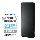 [U2SWLA20V-BK] ���̼����� �Ͼ�ǥ����������� ʿ�� UHF����ƥ� SKY WALLIE(�������������꡼) ��ľ������ �֥�å���