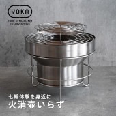[4582376522479] YOKA SHICHIRIN++