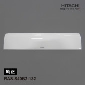 [RAS-S40B2-132] [����]�ѥͥ�(�ե����)W��