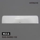 [RAS-S40B2-132] [����]�ѥͥ�(�ե����)W��