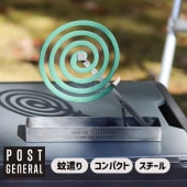 [982350001] ���� ��������ȥꥢ�� �������� �⥹������ ������ۥ���� INDUSTRIAL IRON MOSQUITO COIL HOLDER ��������ۥ���� �㸯�� �ߤ������� �֤��� ��Ǽ�Хå��դ� ����ѥ��� W17xD4xH2cm��