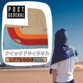 [982540040] �����å��ɥ饤�ա��ǥ��������� ��ȥ��ǥ����� 120x60cm �ۿ�®�� �ա����դ� ������󥰥����� ���褱 ������ �����ȥɥ� ���Ф� �� ���ݡ��� ������ �ե��� ���ݡ��Ĵ��� �����ʡ�