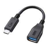 [AD-USB33CAF] USB 5Gbps Type-C�Ѵ������֥�(AtoC��7cm��USB-IFǧ����)
