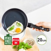 [CC001690-104] �ե饤�ѥ� �ȥ�� 20cm PFAS�ե꡼ IH/�����б� ����ߥå������ƥ��� ������� �ޥ��ˡ�����ܡ�