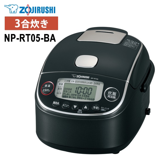 [NP-RT05-BA] ����IH���ӥ��㡼 �ˤ�椭 0.54L(3��) �֥�å� Ŵ�拾���ȥץ���ʸ���