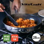 [26128-0M1] ���ե�������ߥå� �ե饤�ѥ� 28cm PFAS�ե꡼ 3�إ���ߥå������� ����3�ع�¤ �������б� IH�б���