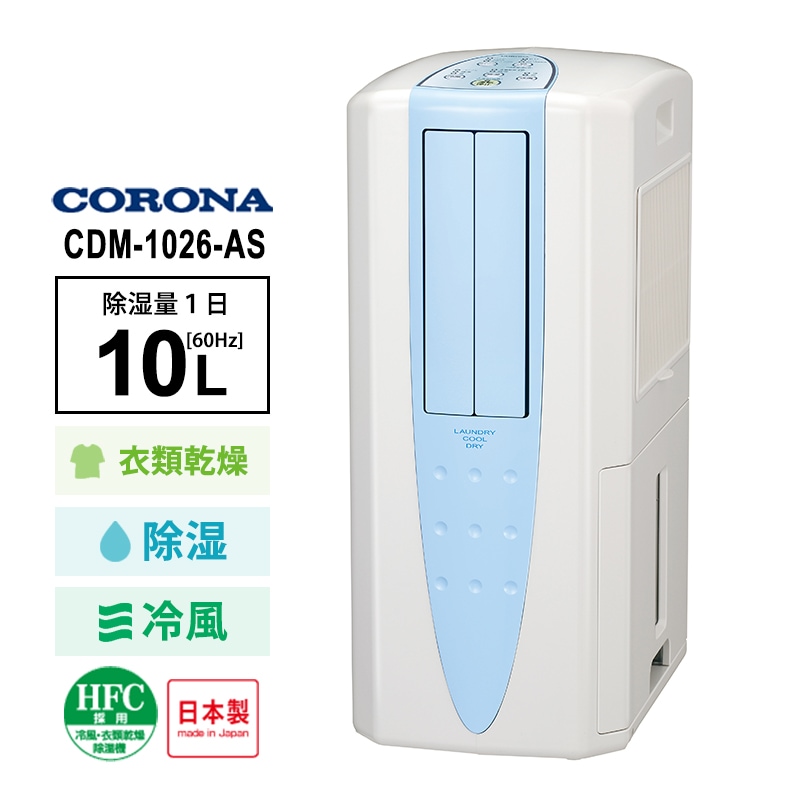 [CDM-1026-AS] ���������ഥ�� ������ �������֥롼 (������Ǯ������Ʊ��)��