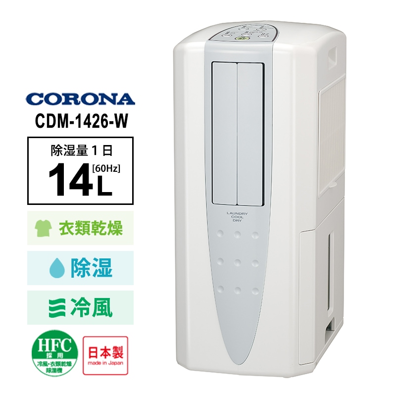 [CDM-1426-W] ���������ഥ�� ������ ������ۥ磻�� (������Ǯ������Ʊ��)��