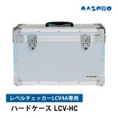 [LCV-HC] ��٥�����å����� �ϡ��ɥ����� (LCV4A����)��