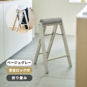 [4933178224601] TITTO �ƥ��å� �ե�����ǥ��󥰥ϥ����ġ��� �١����奰�졼��