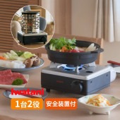 [CB-IZ-1] ���勵�˥����åȥա� �����&���ȡ��� �����ޤ�
