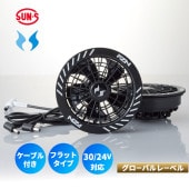[RD9630H] 30V���ԥ���å��ե��󥻥åȡ�