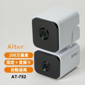 [AT-752] Wi-Fi����鲰���� ���֥륫��� �󿶤��