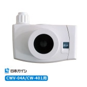 [CWV-04A] ���إ��å� CW-401�� CWV-04�θ���ʡ�
