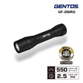[GF-206RG] G���꡼�� �ե�å���饤�� 550lm��