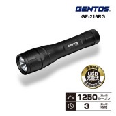 [GF-216RG] G���꡼�� �ե�å���饤�� 1250lm��