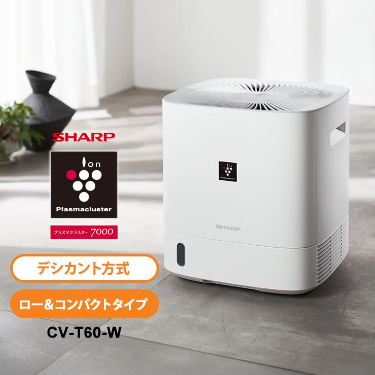 [CV-T60-W] �ǥ���������� ���ഥ������� ��������ѥ��ȥ����� �ץ饺�ޥ��饹����7000 �ۥ磻�ȷϡ�