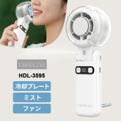 [HDL-3595] ��ѥץ졼���դ��ߥ��ȥե��� I �ϥ�ǥ����ե��� ����ӥ��դ���