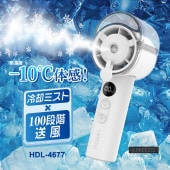 [HDL-4677] ��ѥߥ��ȥե��� �ۥ磻�� �ϥ�ǥ����ե����