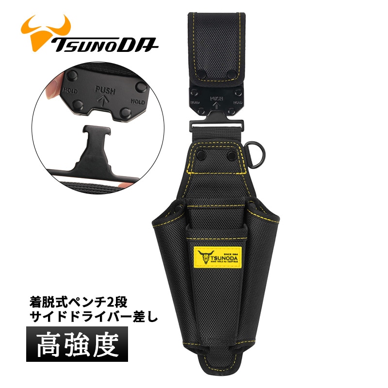 [LX-SD02B] LOCX ��æ���ɥ饤�С� �ڥ������2�� �Хå����դ���