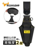 [LX-SD02B] LOCX ��æ���ɥ饤�С� �ڥ������2�� �Хå����դ���
