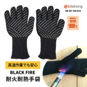[BS-BF-GN-032] BLACK FIRE �Ѳ���Ǯ���ޡ�