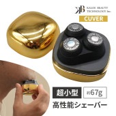 [CUG001] ����˵���Ķ����������ǽ�������С� �����ѥ󥴡���ɡ�