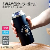 [982650002] �ӥ�����С��̥����顼 �� �֥�å� BLACK ���٥��󥿥����� ���� �ݲ� 350ml�� �ڥåȥܥȥ� ����֥顼�Ȥ����ǽ��