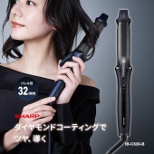 [IB-C530-B] �������å������륢������ �Х���32mm �֥�å��ϥߥåɥʥ��ȥ֥�å���
