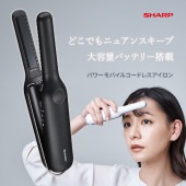 [IB-S510B-B] �ѥ��Х��륳���ɥ쥹�������� �֥�å��ϥ��ࡼ���֥�å���