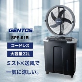 [SPF-01R] ���ץ�å���ե��� �����������ߥ��ȥե���