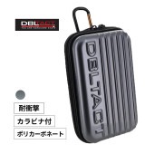 [DT-MPC-GM] DBLTACT ������󥰥����� ����᥿��å� 190x120x80mm ����ӥ��դ� �����������ȥ�å��դ���