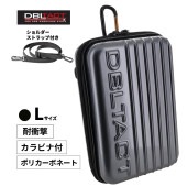 [DT-MPCL-GM] DBLTACT ������󥰥����� ����᥿��å� L������ 220x145x85mm ����ӥ��դ� �����������ȥ�å��դ���