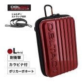 [DT-MPCL-MR] DBLTACT ������󥰥����� �᥿��å���å� L������ 220x145x85mm ����ӥ��դ� �����������ȥ�å��դ���