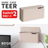 [GC-2600M-BE] Switch2�б� �����ൡ������ GC-2600M BE �١����� ��Ǽ������ �����֤� �ɳݤ� 2WAY ���ť�����ɼ�Ǽ��ǽ ����ץ� ������� ���ä����
