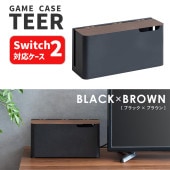 [GC-2600M-BKBR] Switch2�б� �����ൡ������ GC-2600M BKBR �֥�å��֥饦�� ����Ĵ ��Ǽ������ �����֤� �ɳݤ� 2WAY ���ť�����ɼ�Ǽ��ǽ ����ץ� ������� ���ä����