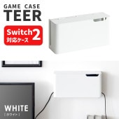 [GC-2600M-WH] Switch2�б� �����ൡ������ GC-2600M WH �ۥ磻�� �� ��Ǽ������ �����֤� �ɳݤ� 2WAY ���ť�����ɼ�Ǽ��ǽ ����ץ� ������� ���ä����