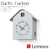 [RF20-03GY] �ݤ��֤����� Dachs Cuckoo GY ���å������å��� ���졼 ȷ���� ���å������ס�