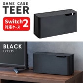 [GC-2600M-BK] Switch2�б� �����ൡ������ GC-2600M BK �֥�å� �� ��Ǽ������ �����֤� �ɳݤ� 2WAY ���ť�����ɼ�Ǽ��ǽ ����ץ� ������� ���ä����