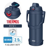 [FJQ-2501-NVY] ������Ǯ���ݡ��ĥ��㥰 2.5L �ͥ��ӡ� �������ѡ�