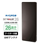 [U2SWLA26B-BB] ���̼����� �Ͼ�ǥ����������� ʿ�� UHF����ƥ� SKY WALLIE(�������������꡼) �֡���������¢������ �֥�å��֥��󥺡�