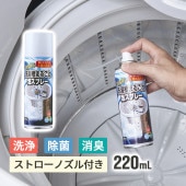 [4562431259199] �餯�餯������ޤ뤴��ˢ���ץ졼 220ml �ķ����������б� 54032000��