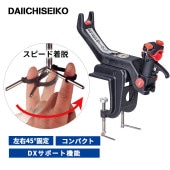 [4995915010137] �顼�� 16DX �ȼ���